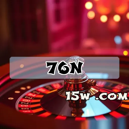 76N.com: Descubra os Segredos do Pagamento em Jogos de Apostas