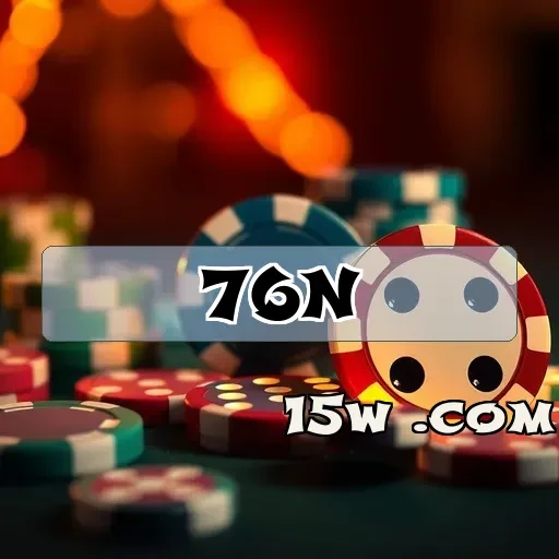 76N.com: A Revolução das Plataformas de Jogos no Brasil